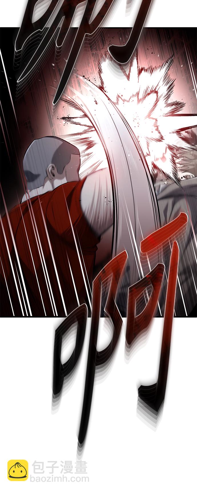 [第15话] 留下深刻印象25