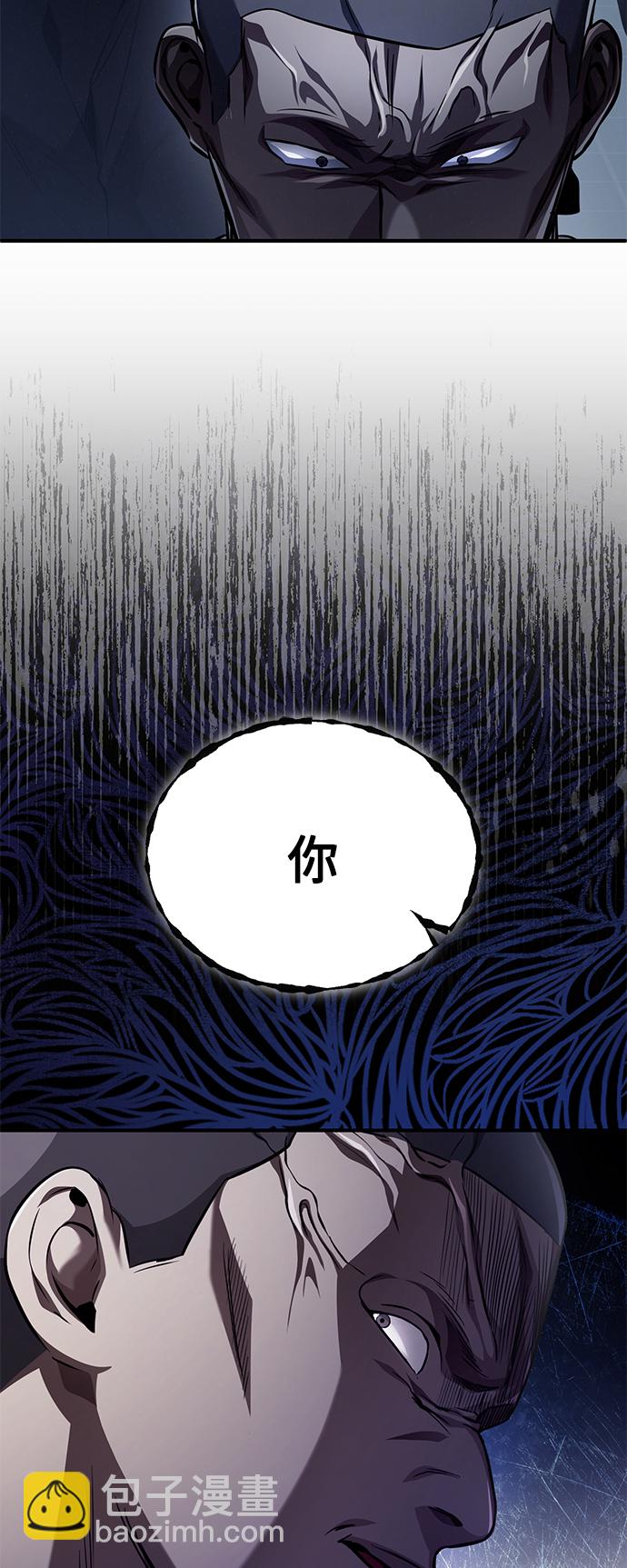 [第15话] 留下深刻印象33