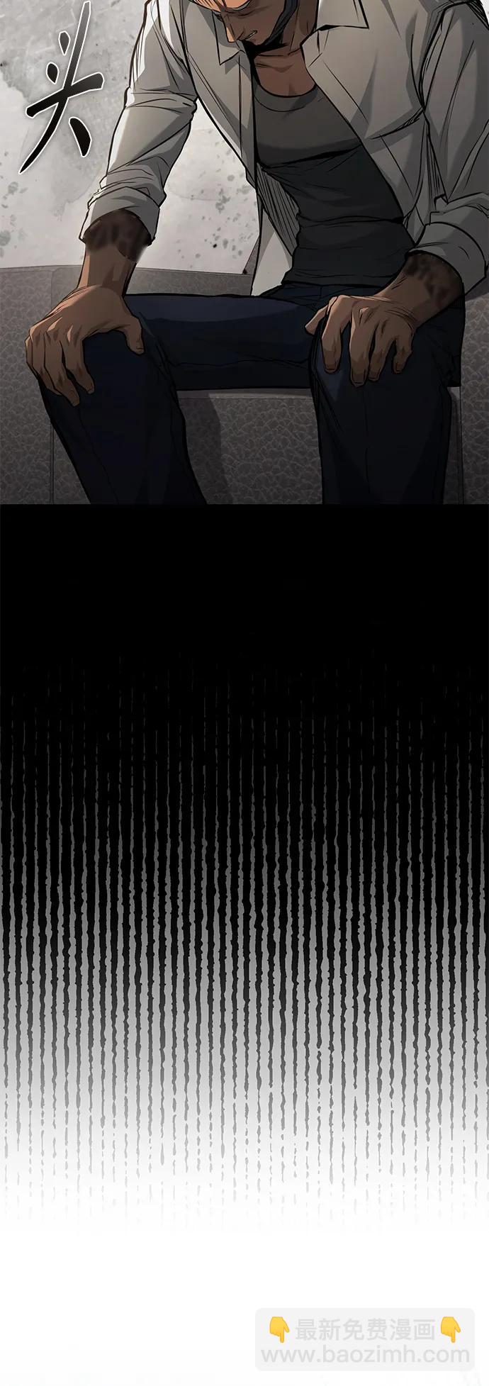 [第17话] 人渣们的桃园结义51