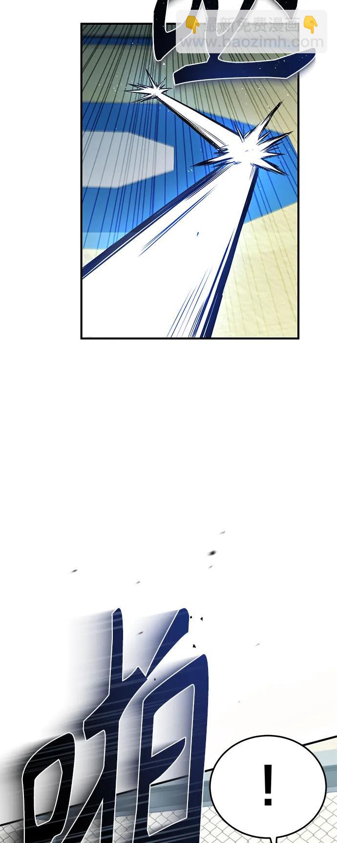 [第18话] 真正的才能81
