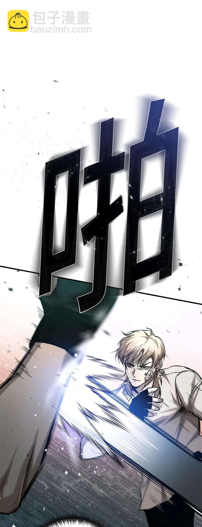 [第19话] 鲜血淋漓的练习比赛58