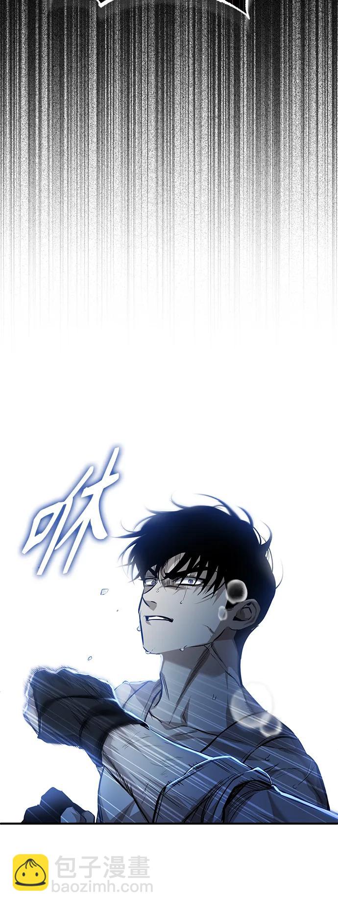[第19话] 鲜血淋漓的练习比赛75