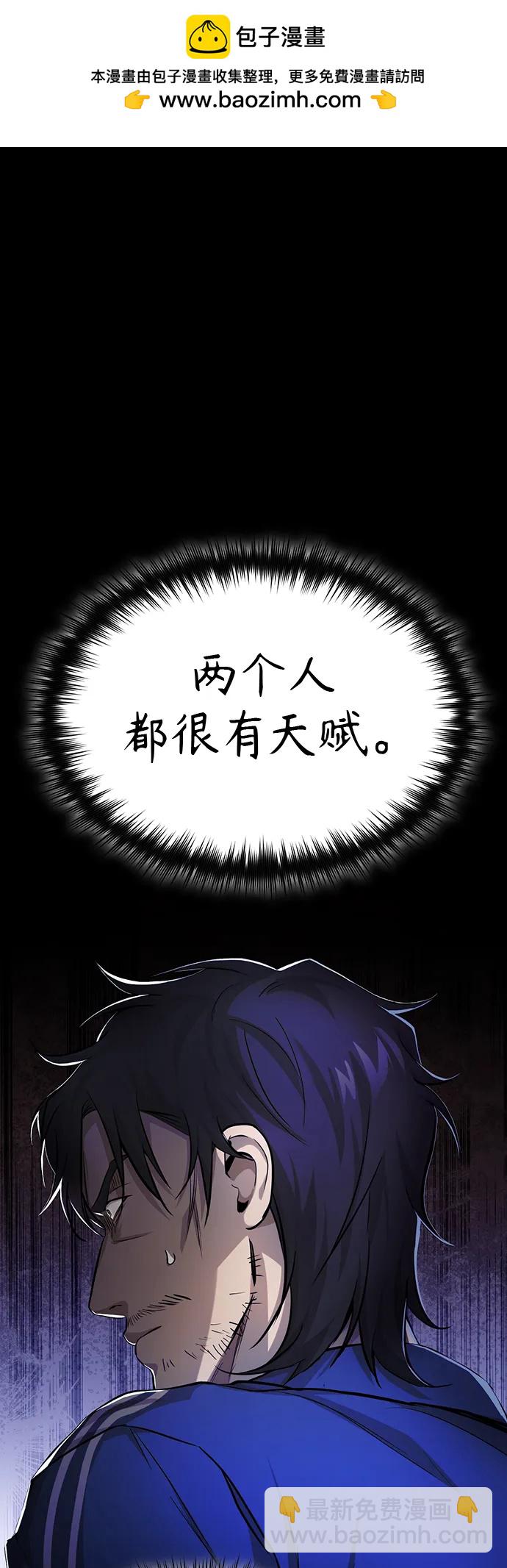 [第20话] 重生与智商1