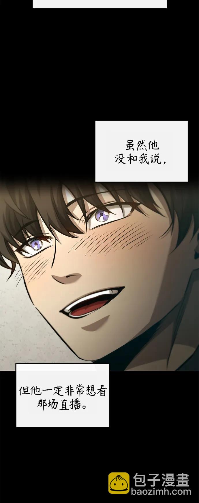 [第20话] 重生与智商31