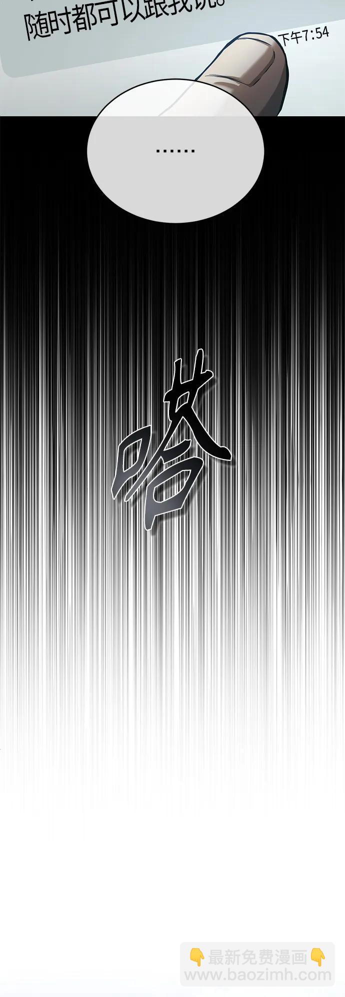 [第20话] 重生与智商37