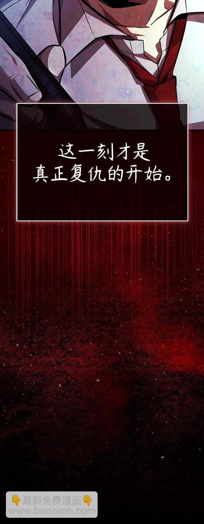 [第20话] 重生与智商48