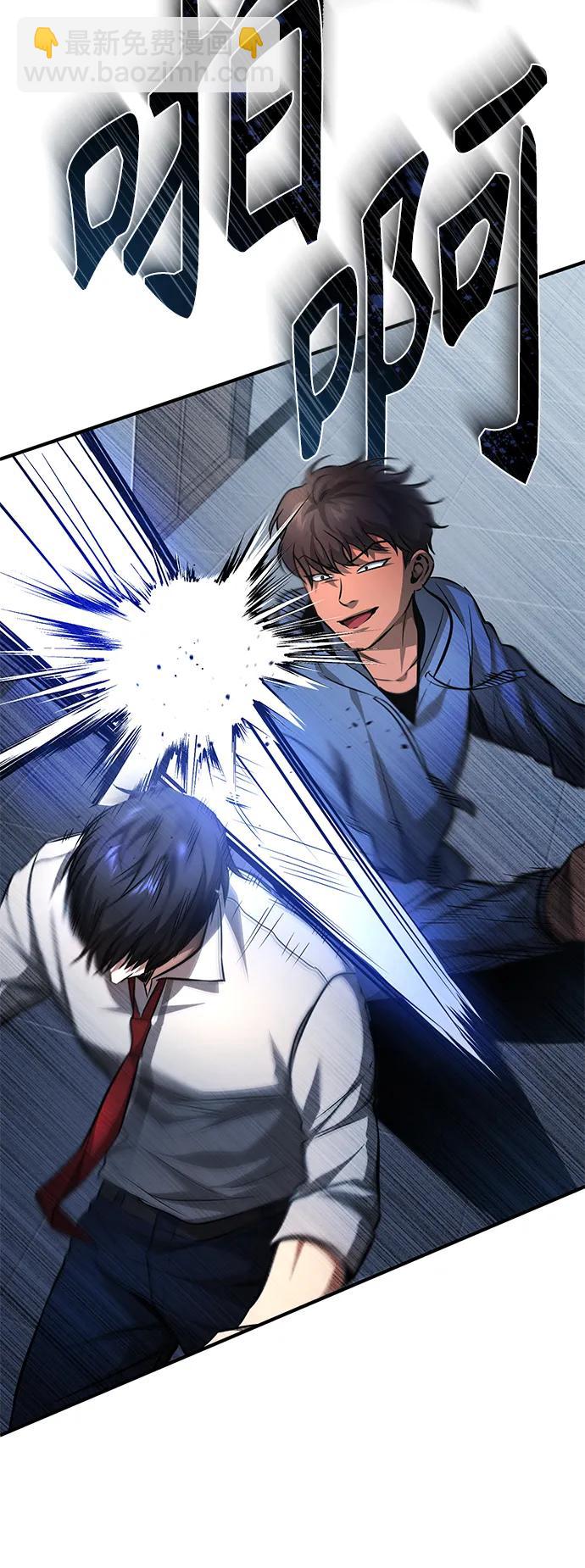 [第21话] 深渊的开始57