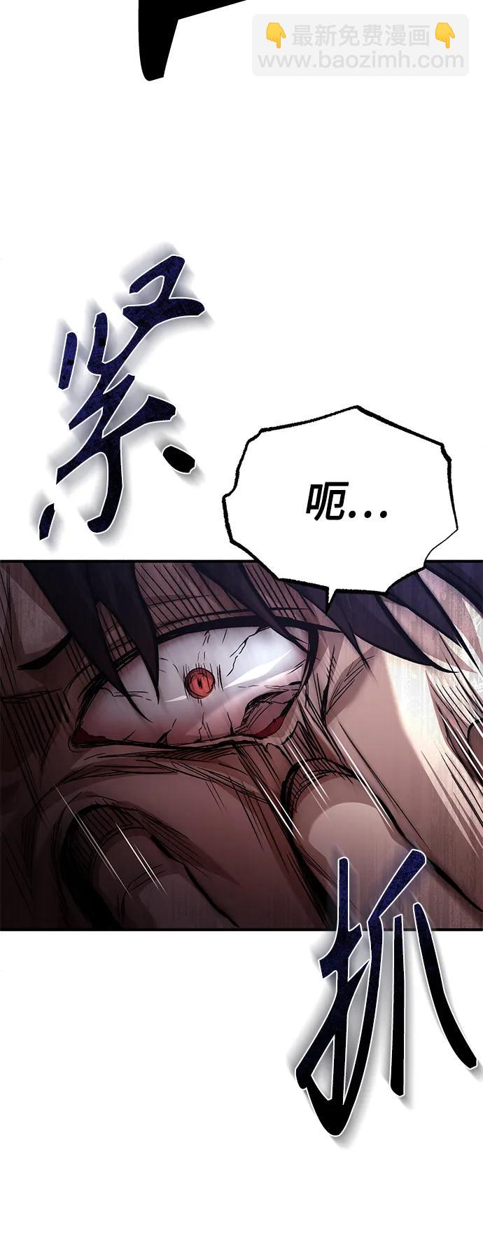 [第21话] 深渊的开始65
