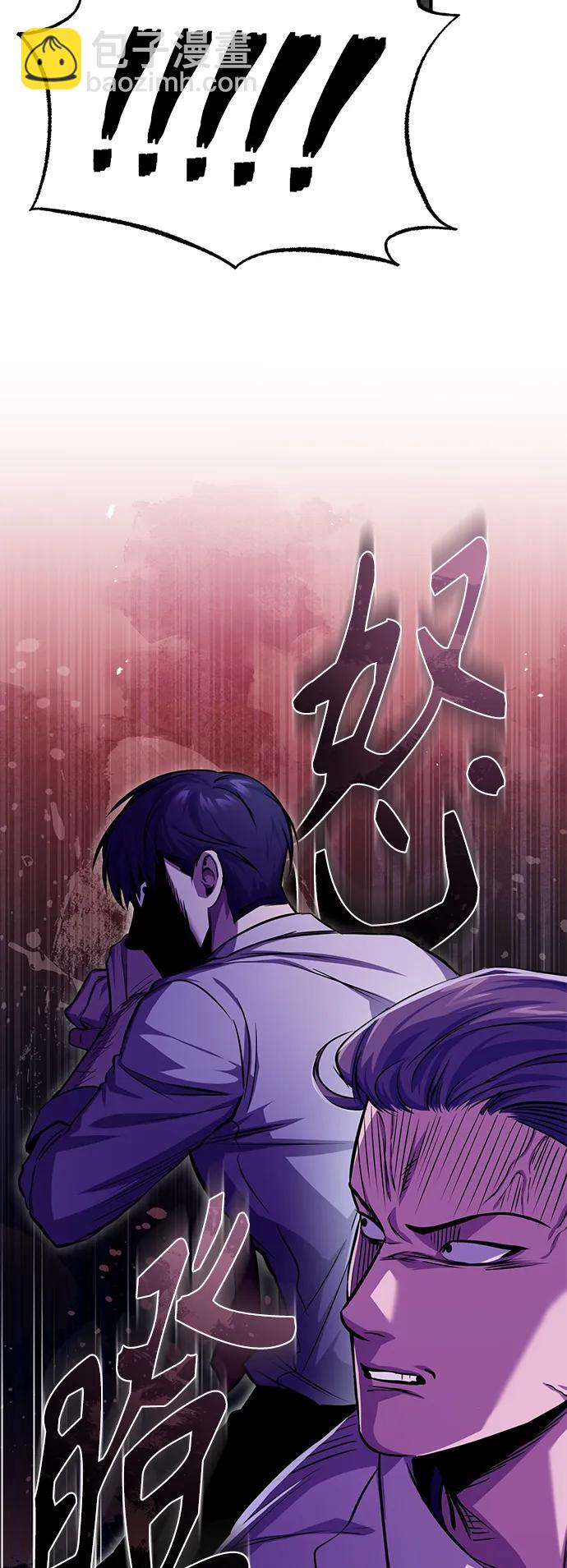 [第22话] 正面对决15
