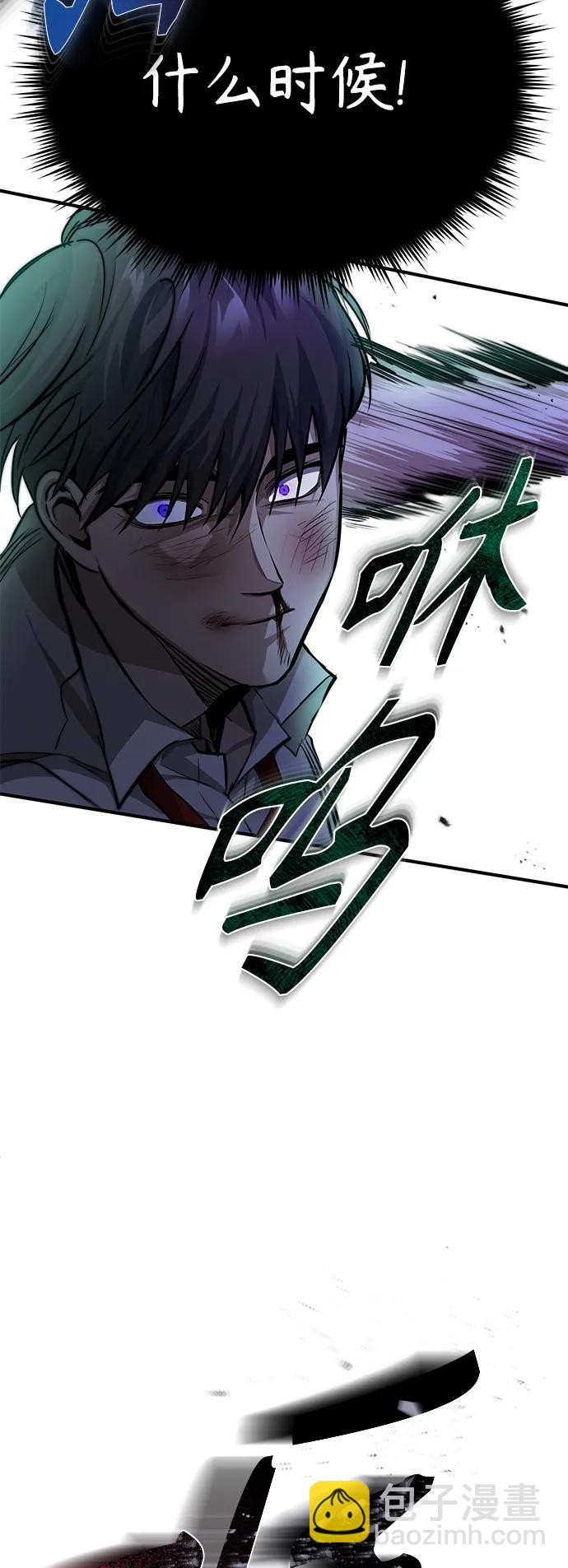 [第22话] 正面对决72