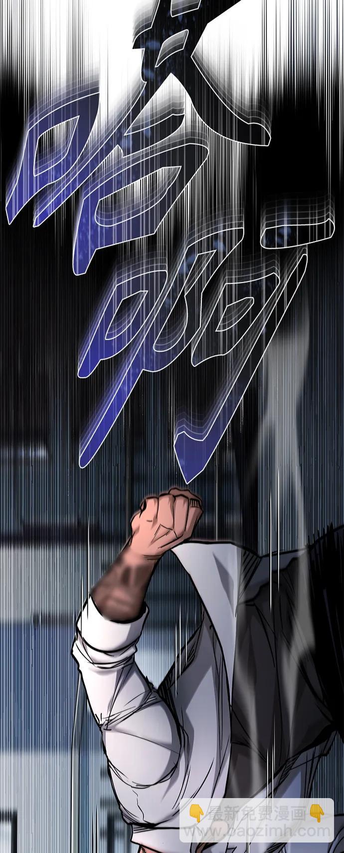 [第23话] 大人们的世界56