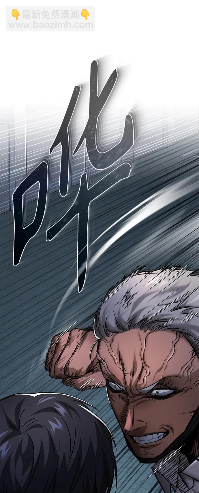 [第23话] 大人们的世界58