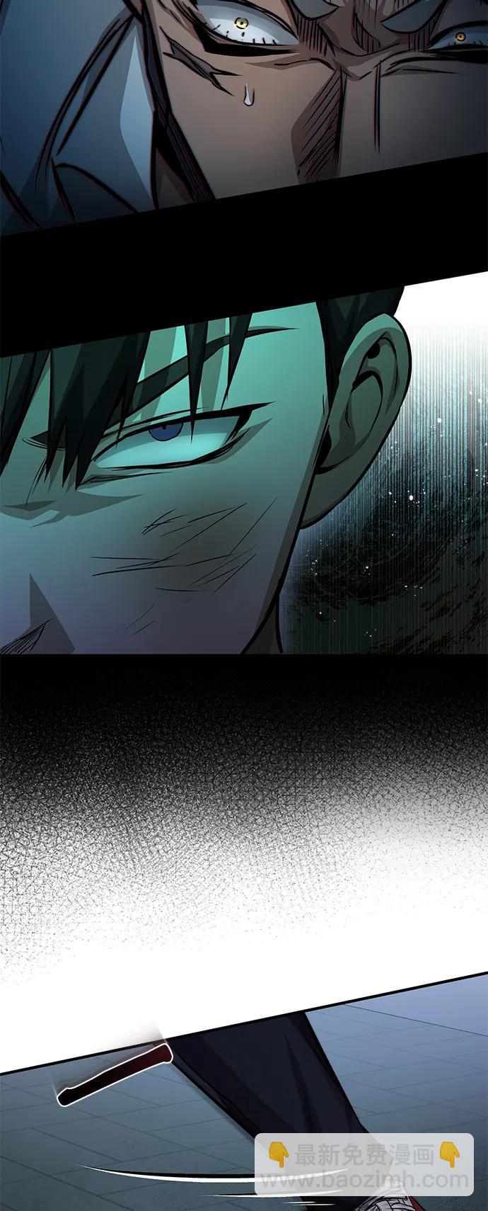 [第23话] 大人们的世界60