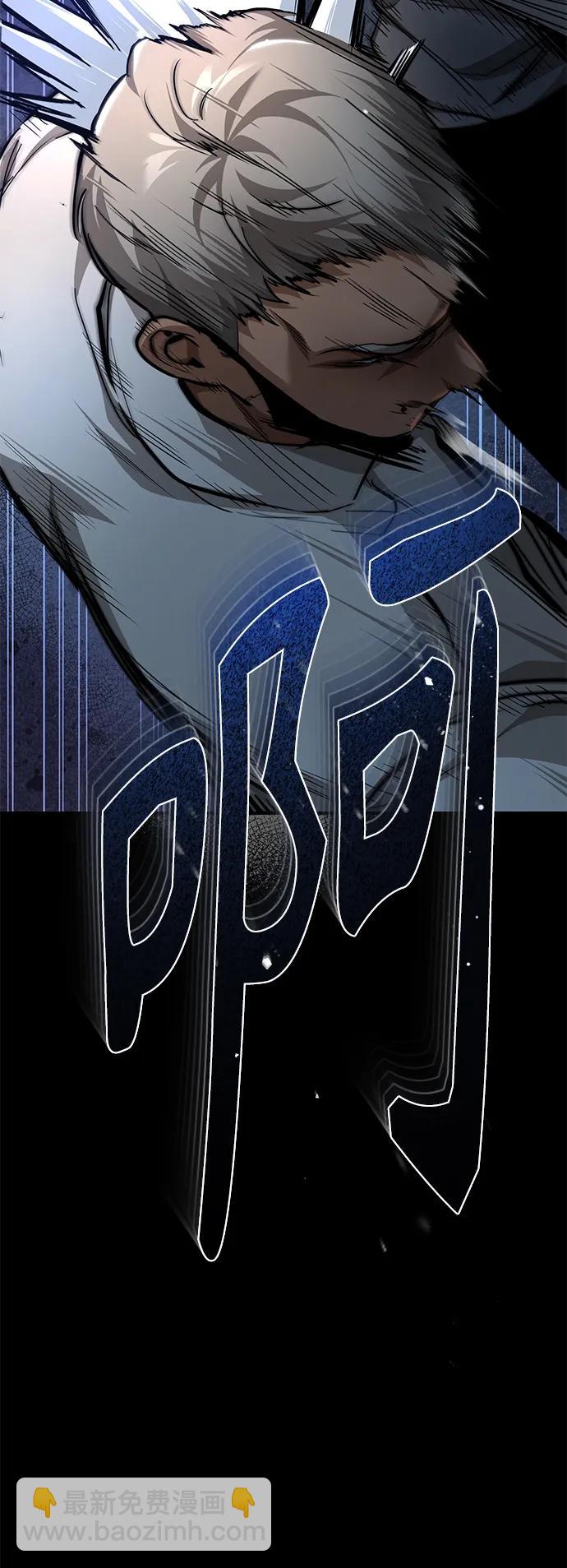 [第23话] 大人们的世界69