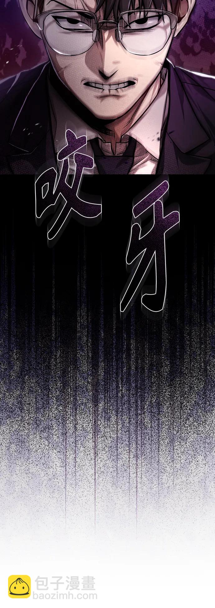 [第27话] 人存在的意义62