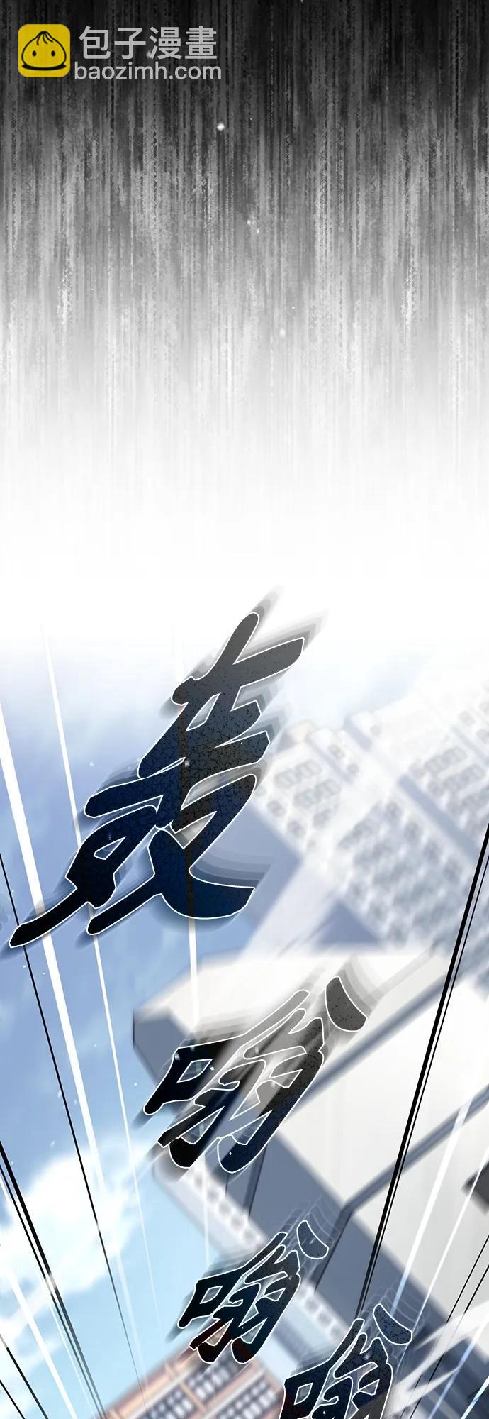 [第28话] 高昌范常务理事70