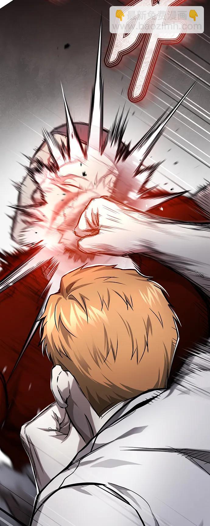 [第31话] 暗杀者21