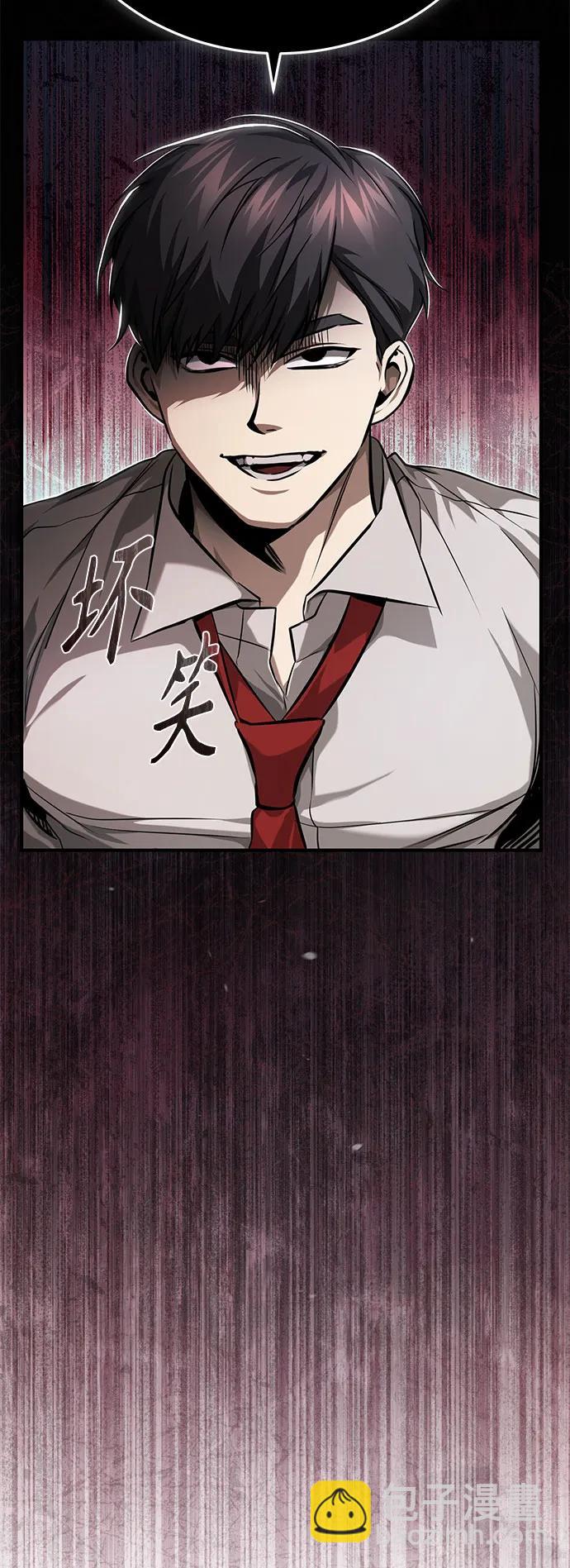 [第33话] 一切按计划进行54