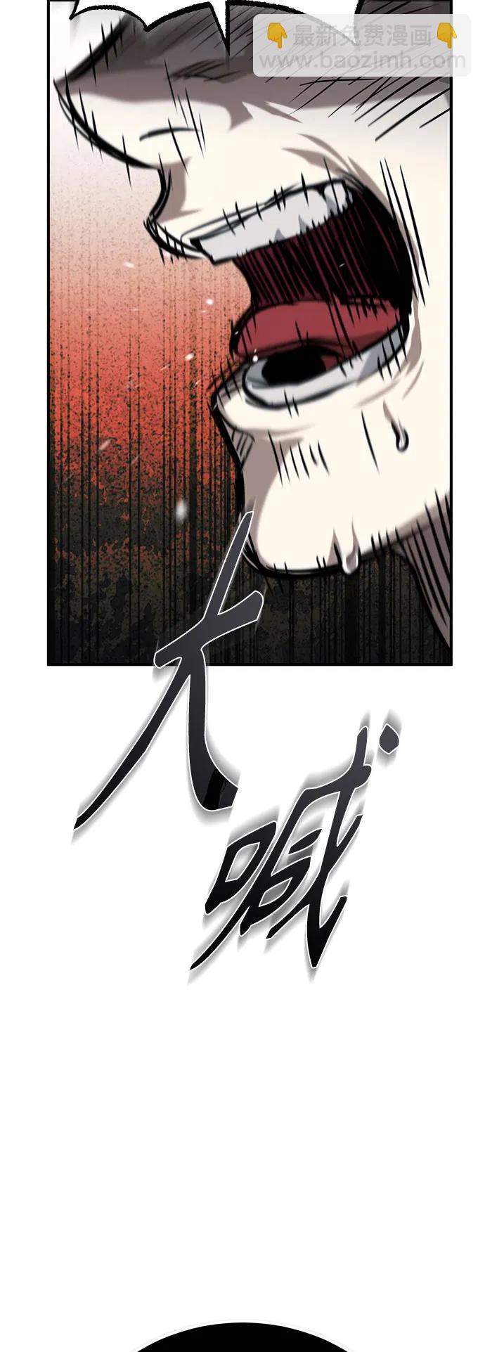 [第33话] 一切按计划进行70