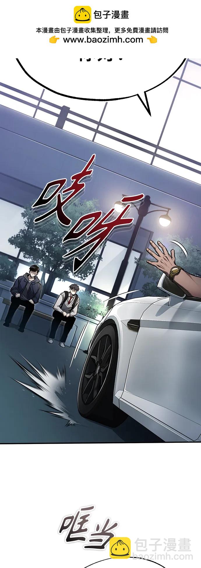 [第35话] 暴风前夕36