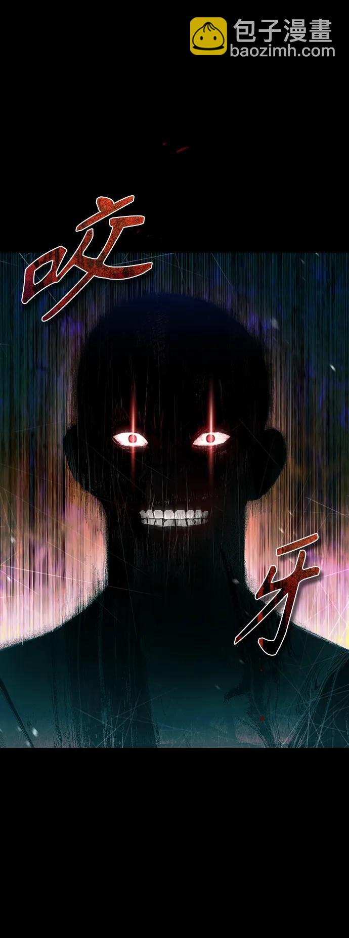 [第35话] 暴风前夕57