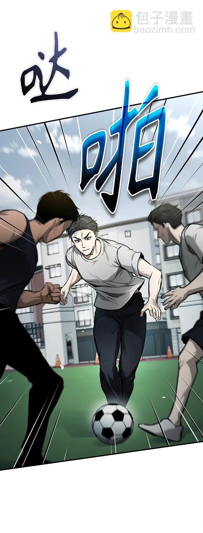 [第35话] 暴风前夕80