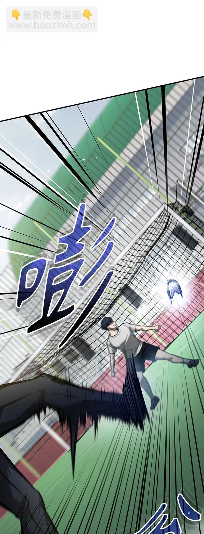 [第35话] 暴风前夕81