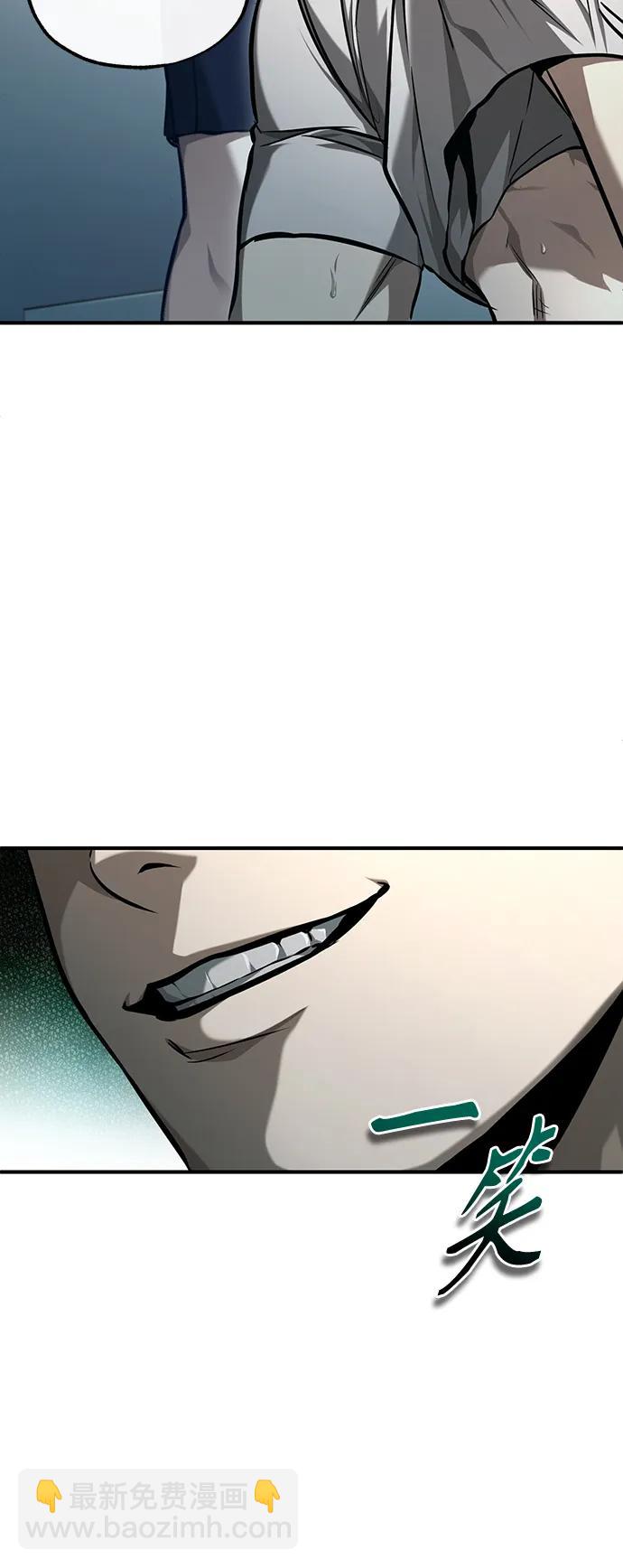[第35话] 暴风前夕89