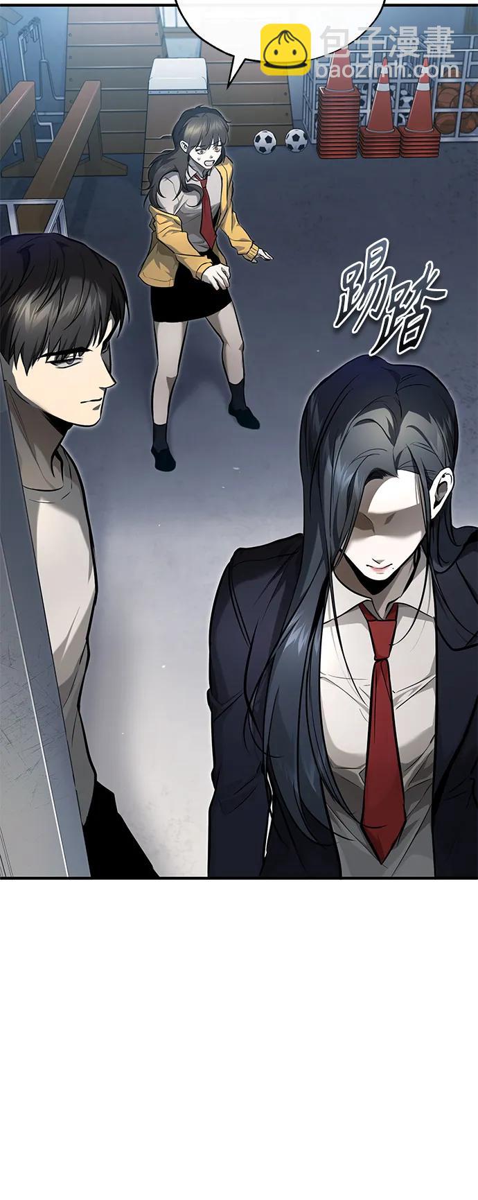 [第36话] 纯粹的恶意20