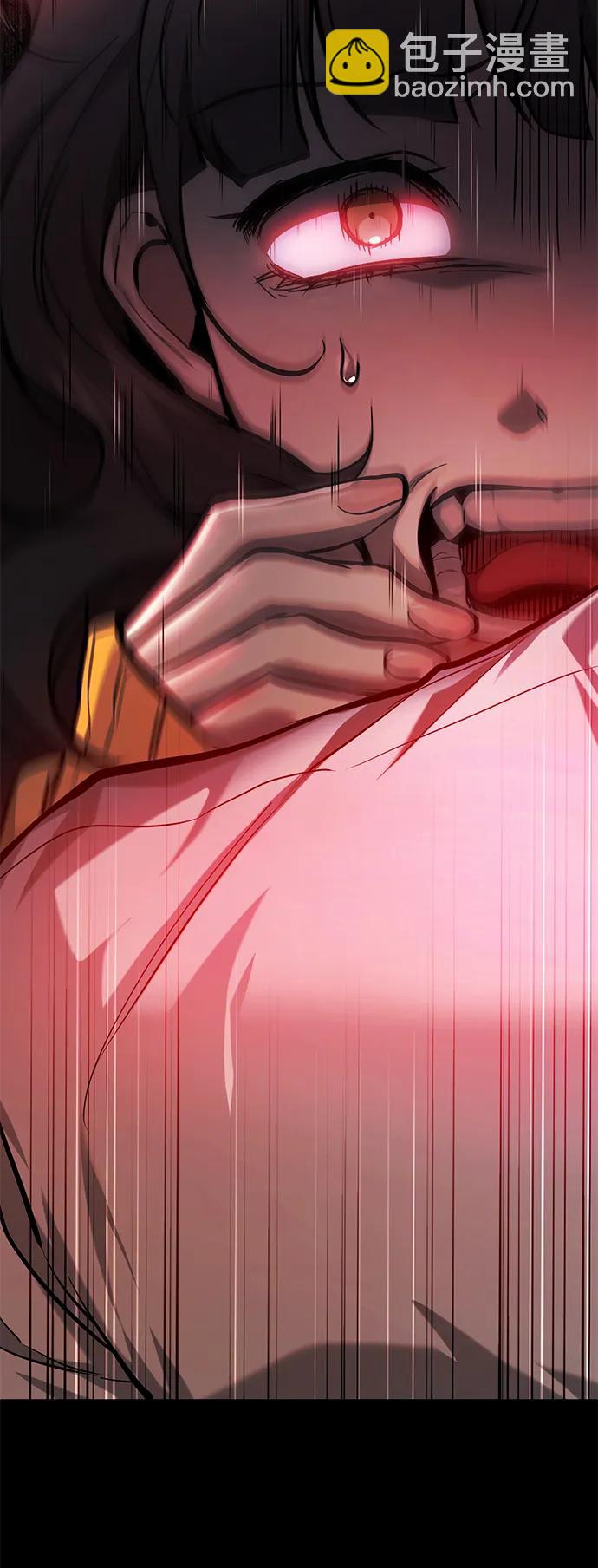 [第36话] 纯粹的恶意33