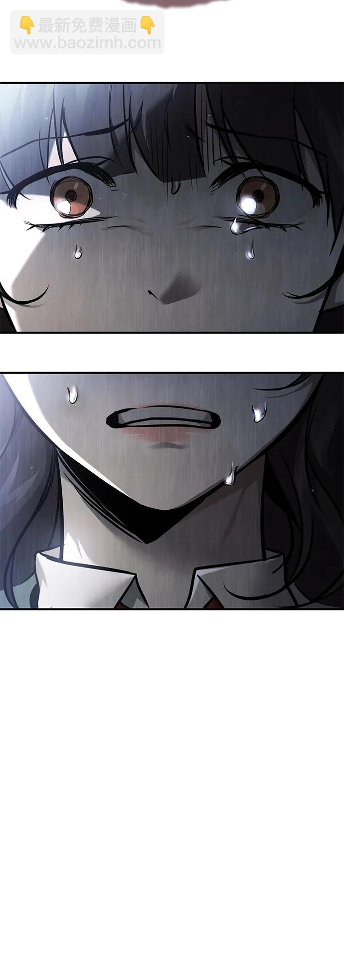 [第36话] 纯粹的恶意42