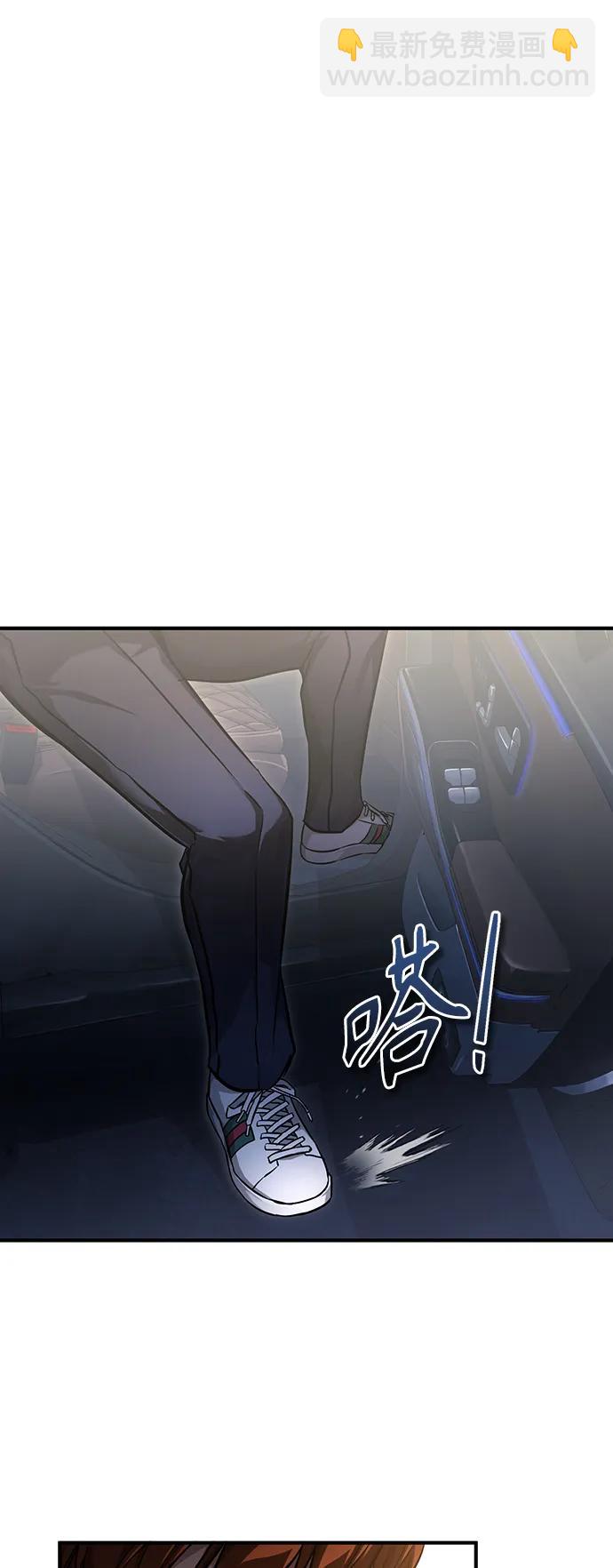[第39话] 给补课的同龄人一个下马威60