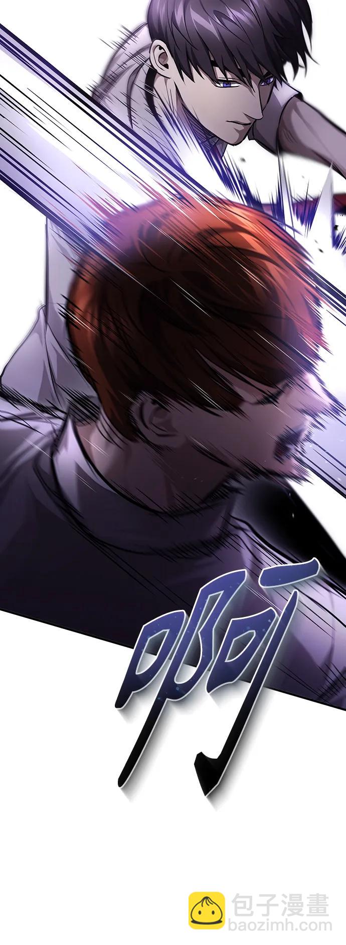 [第39话] 给补课的同龄人一个下马威84