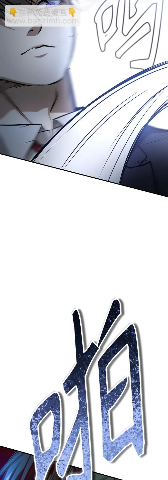 [第42话] 以受害者之名30