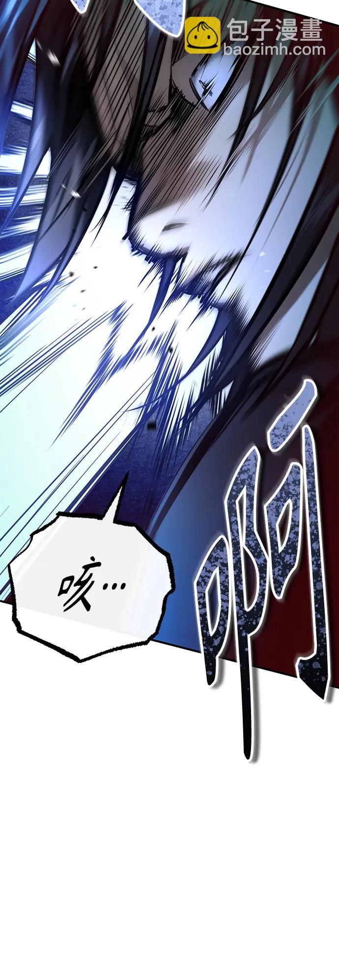 [第42话] 以受害者之名31