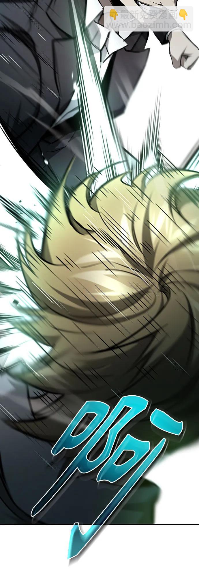 [第44话] 利用，再利用71
