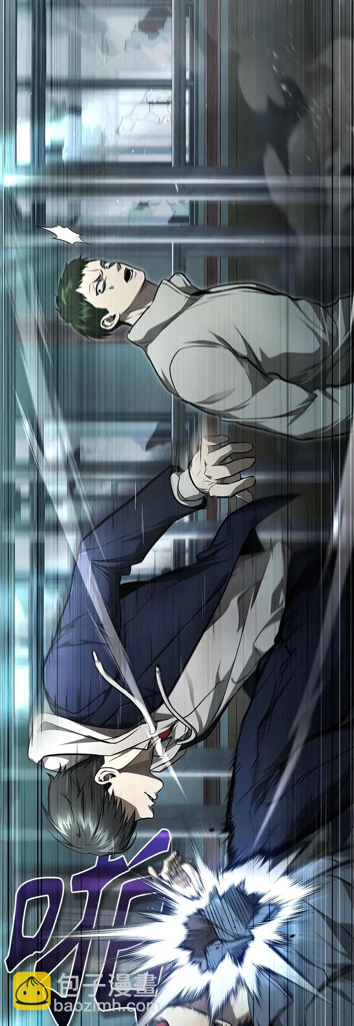 [第45话] 任凭我呼之即来，挥之即去20