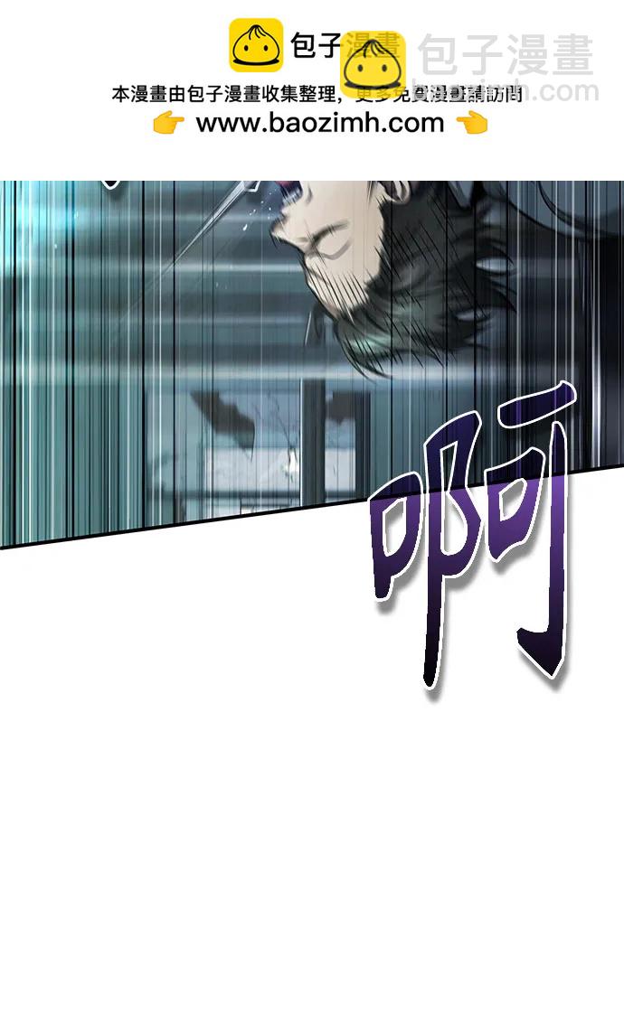 [第45话] 任凭我呼之即来，挥之即去21