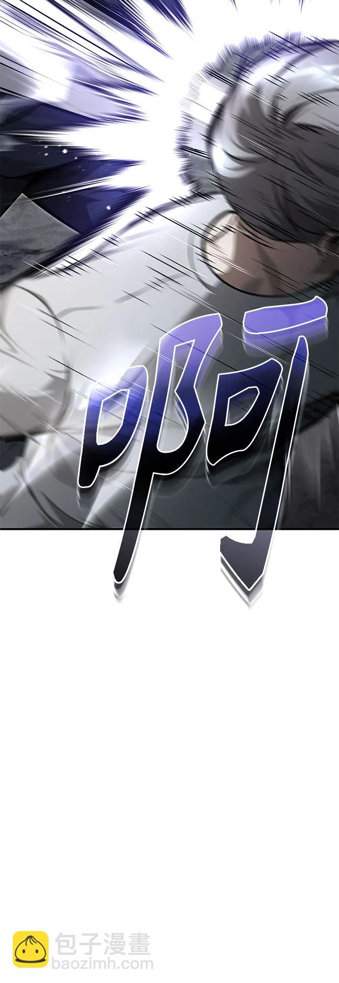 [第45话] 任凭我呼之即来，挥之即去24