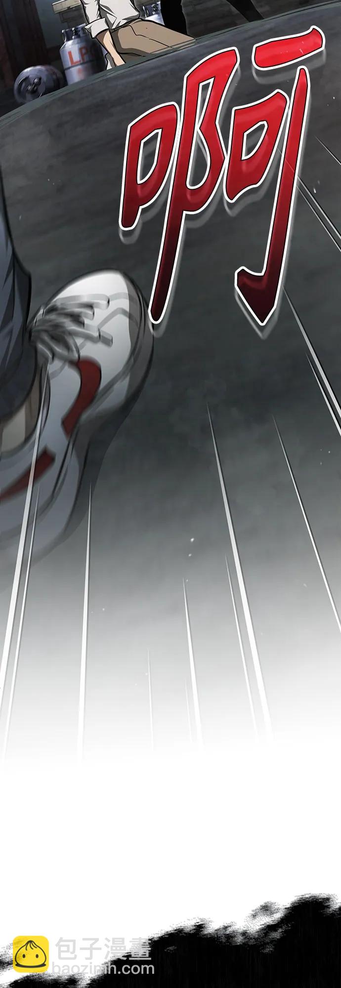 [第45话] 任凭我呼之即来，挥之即去30