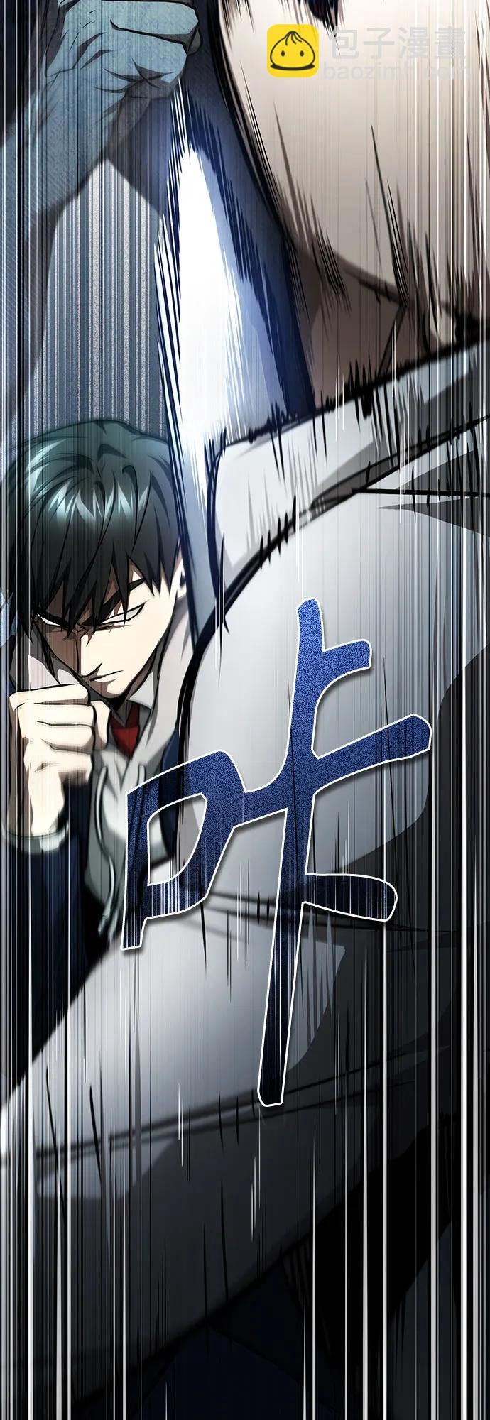 [第45话] 任凭我呼之即来，挥之即去33