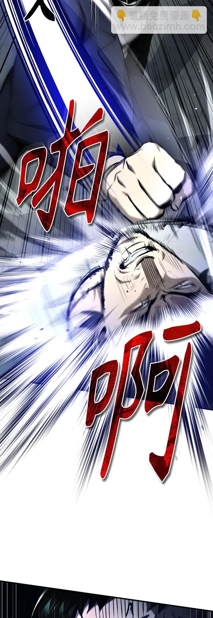 [第45话] 任凭我呼之即来，挥之即去47