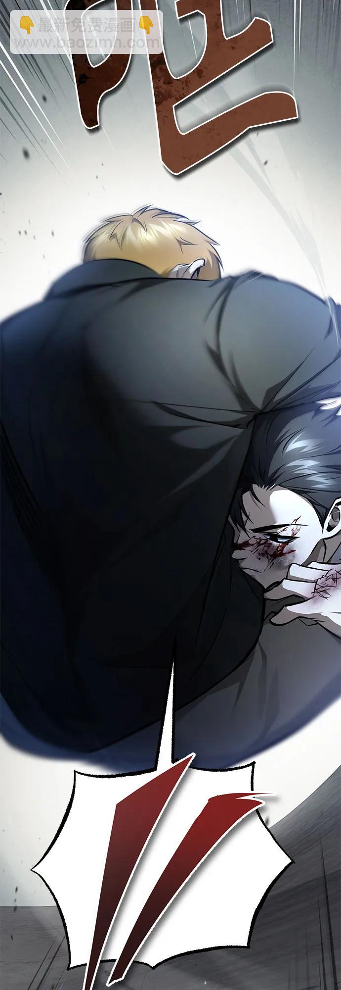 [第45话] 任凭我呼之即来，挥之即去67