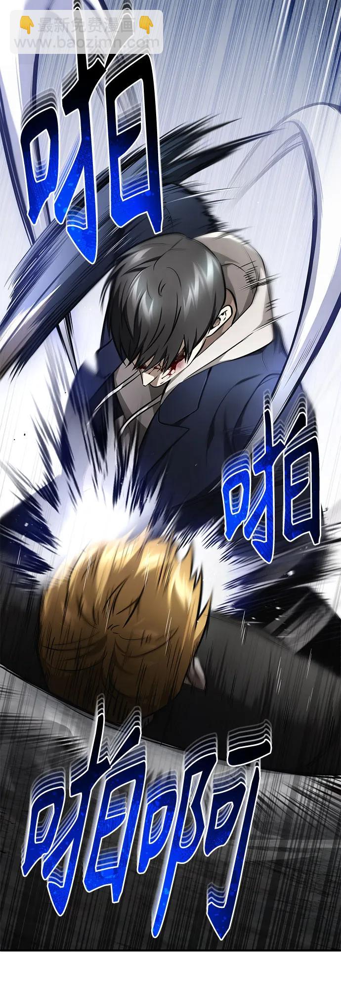 [第45话] 任凭我呼之即来，挥之即去71
