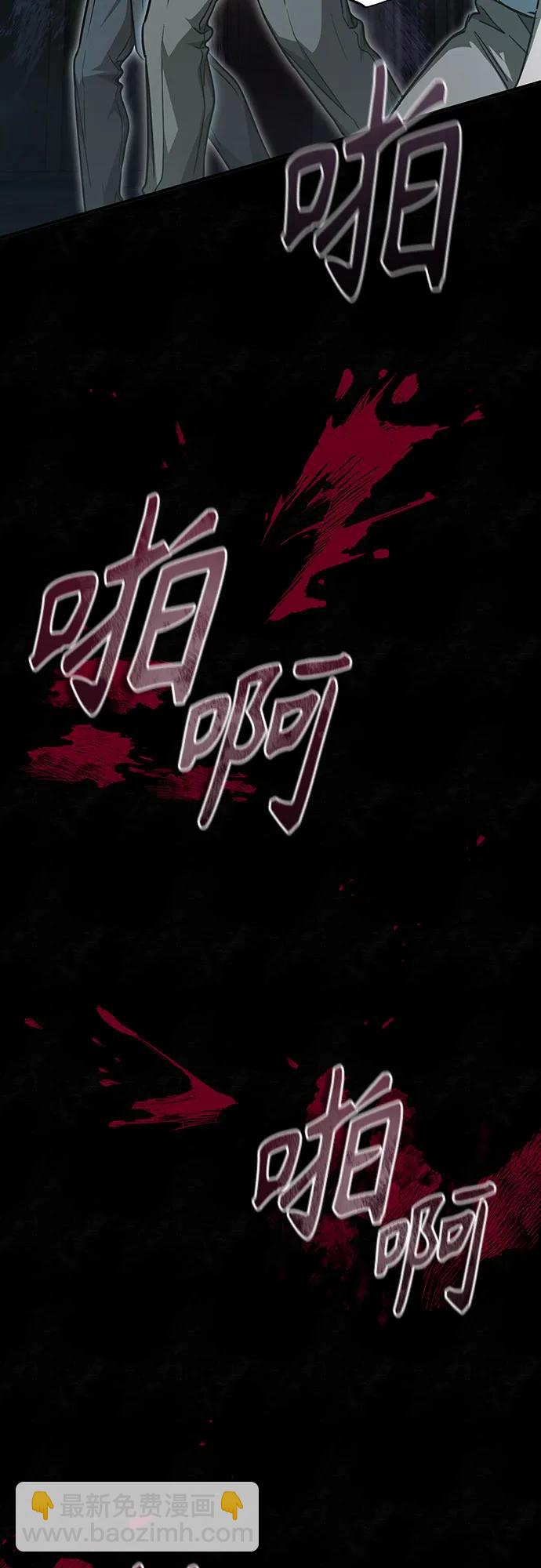 [第45话] 任凭我呼之即来，挥之即去76