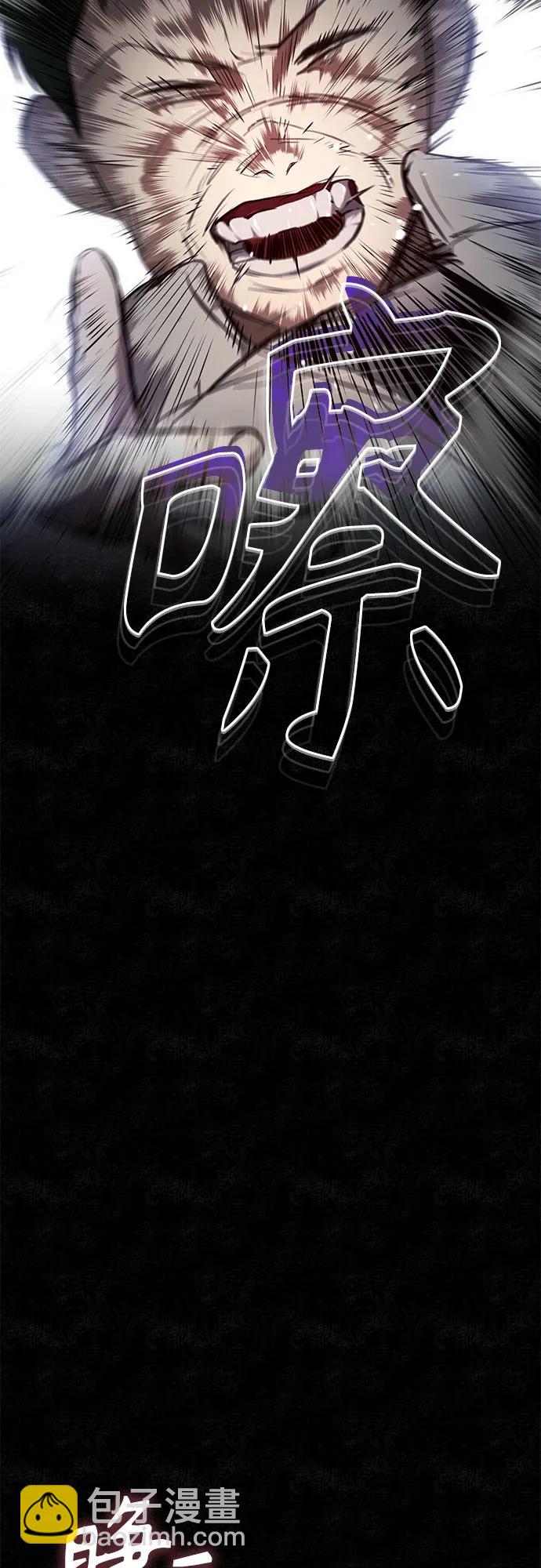 [第46话] 学生的，因为学生，为了学生6