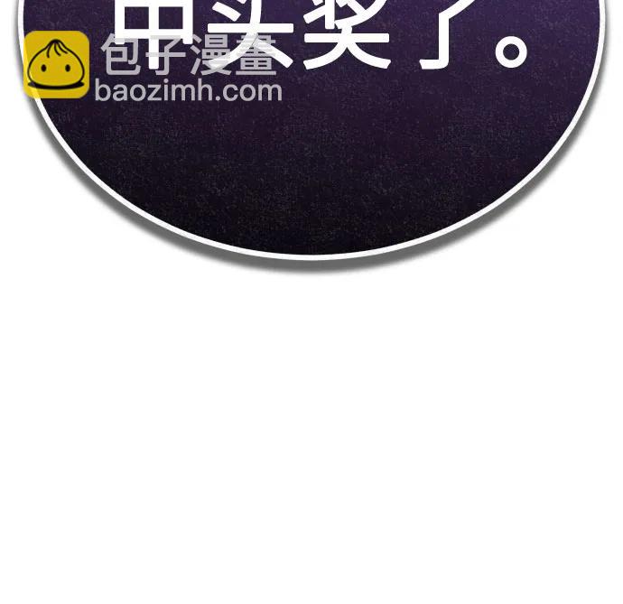 [第47话] 最后的比赛41