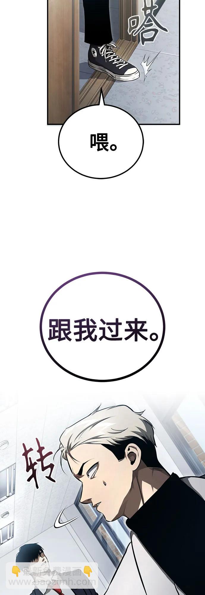[第47话] 最后的比赛5