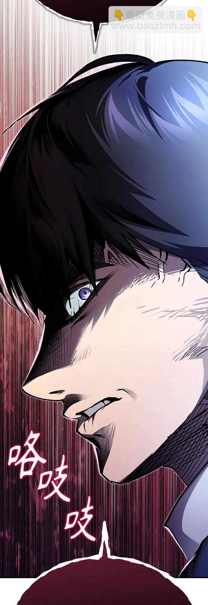 [第47话] 最后的比赛8