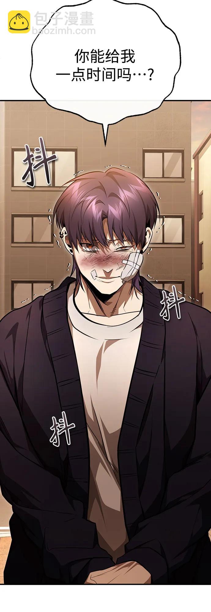[第49话] 破灭的希望11